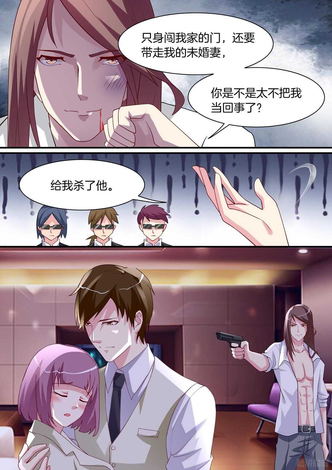 我好热~5