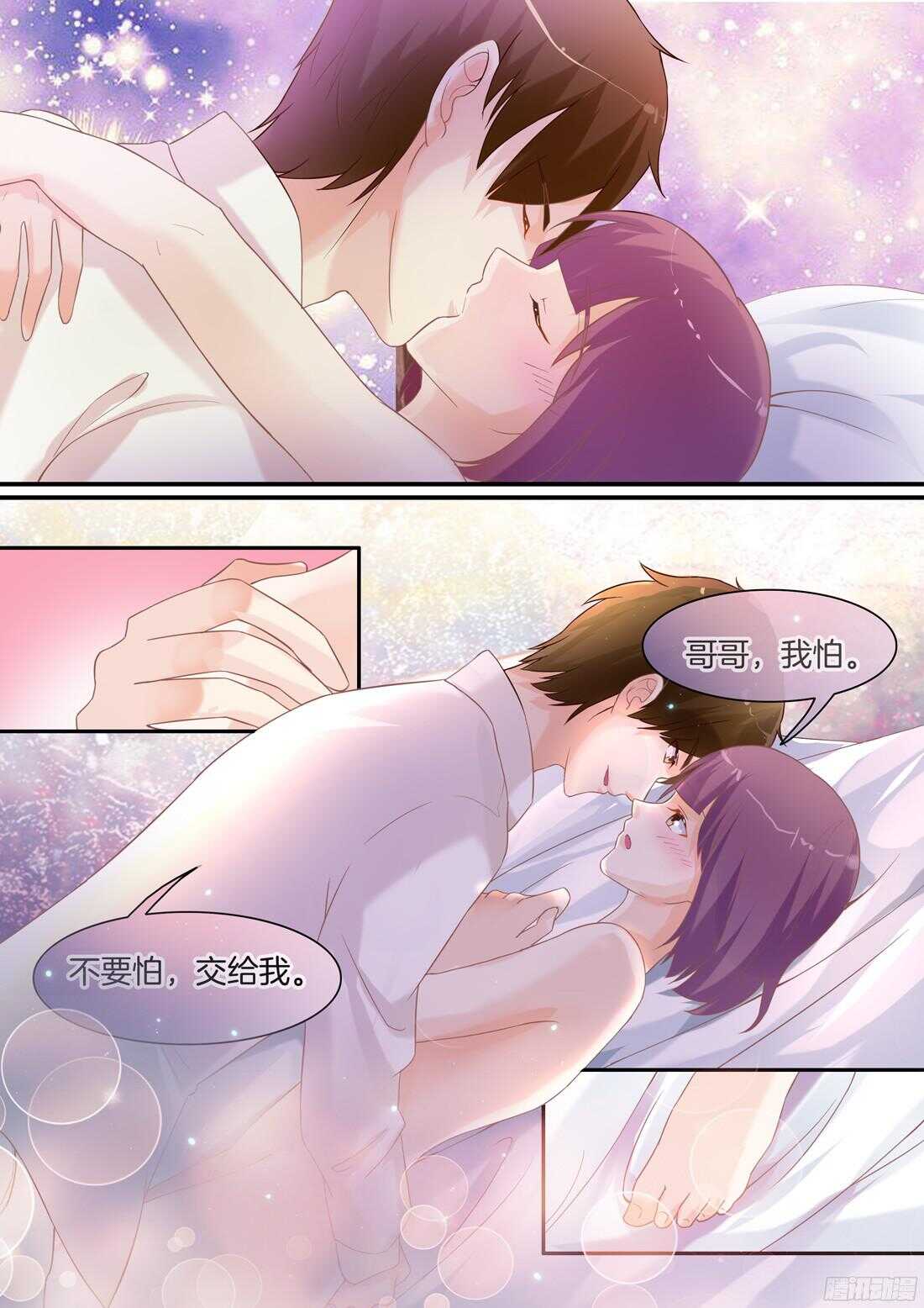 无法自控4
