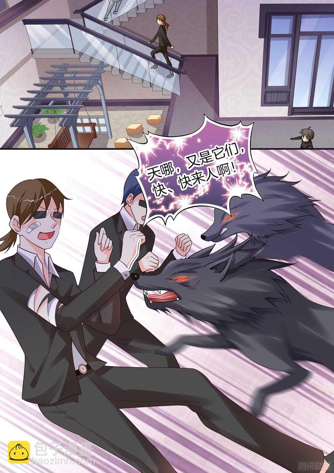 第85话3