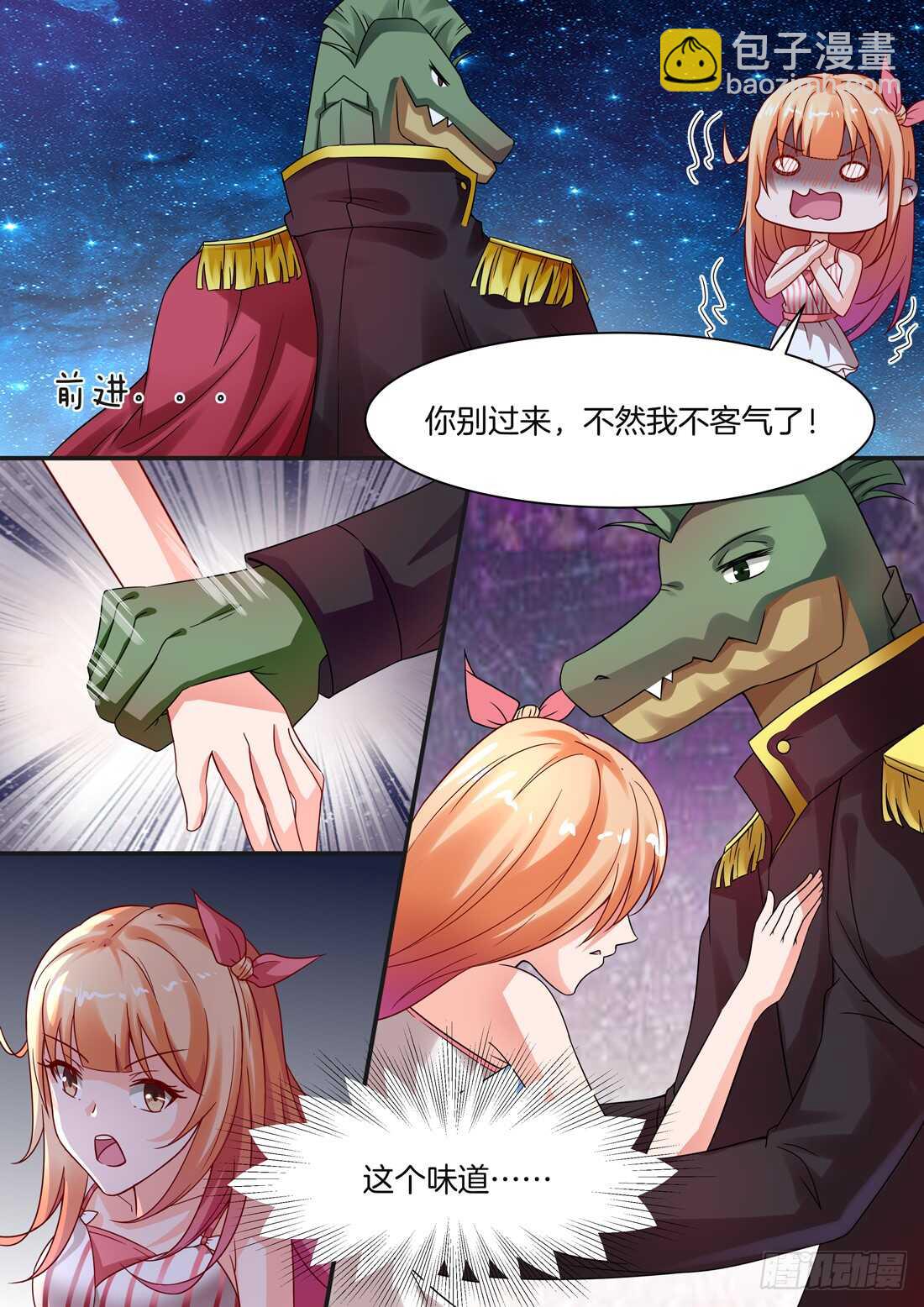 第100话10