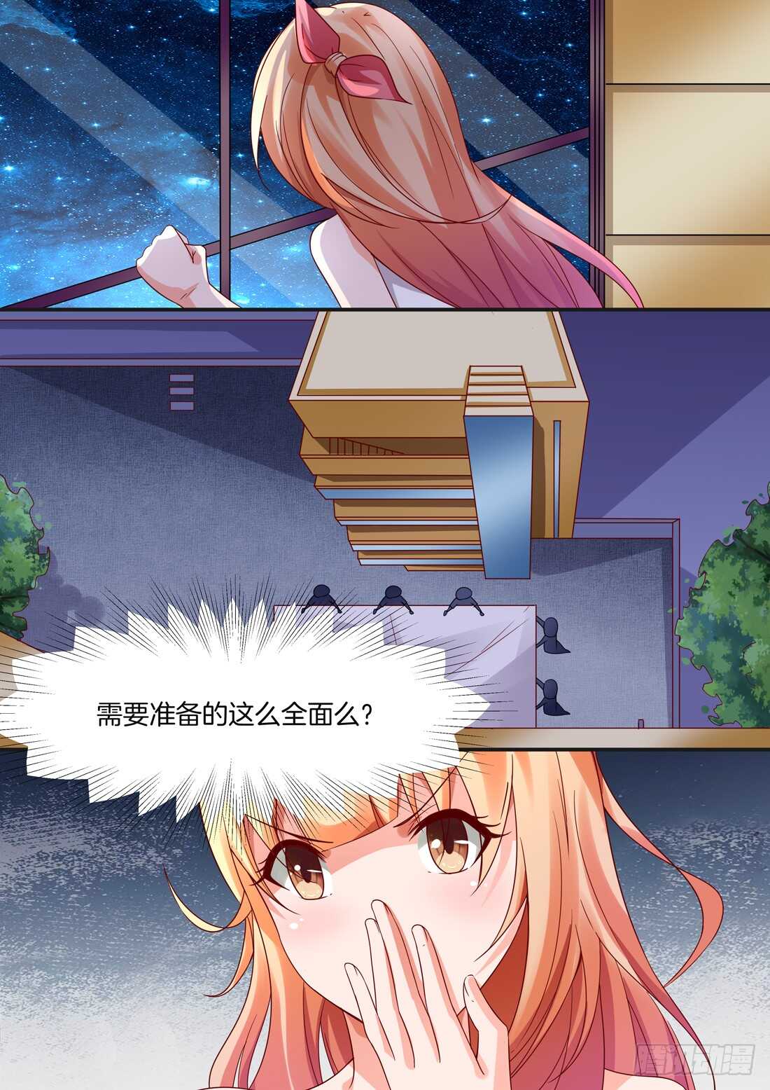 第100话8