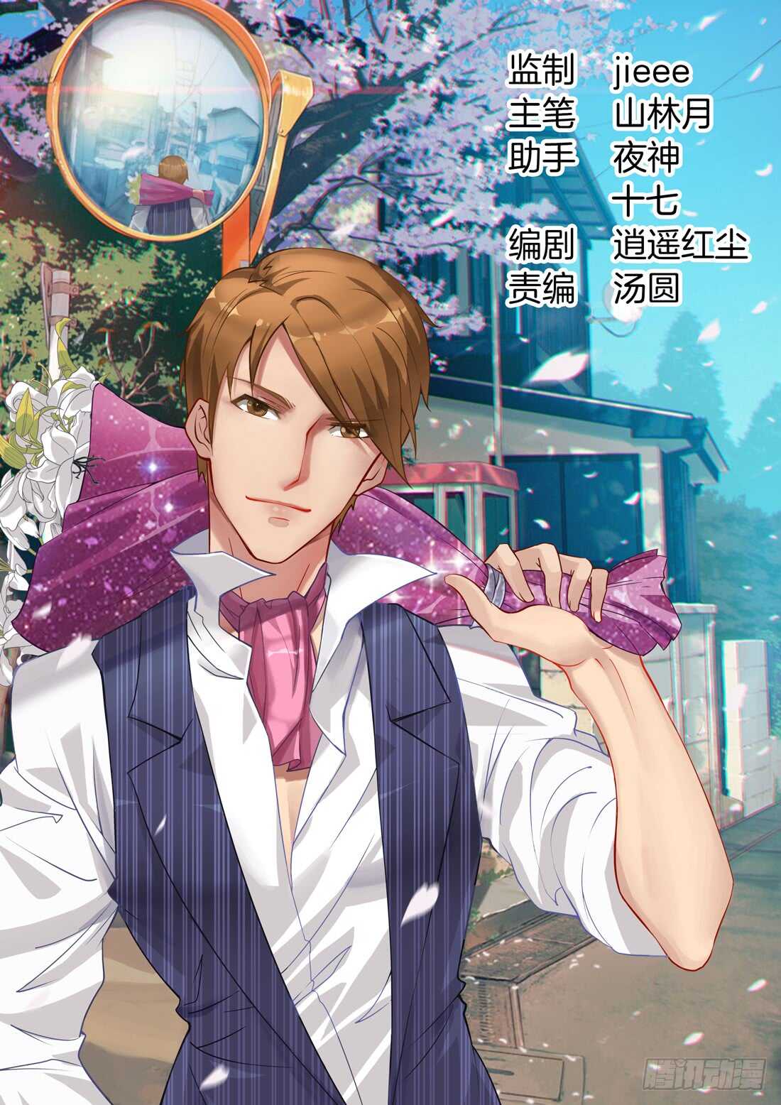 第102话0