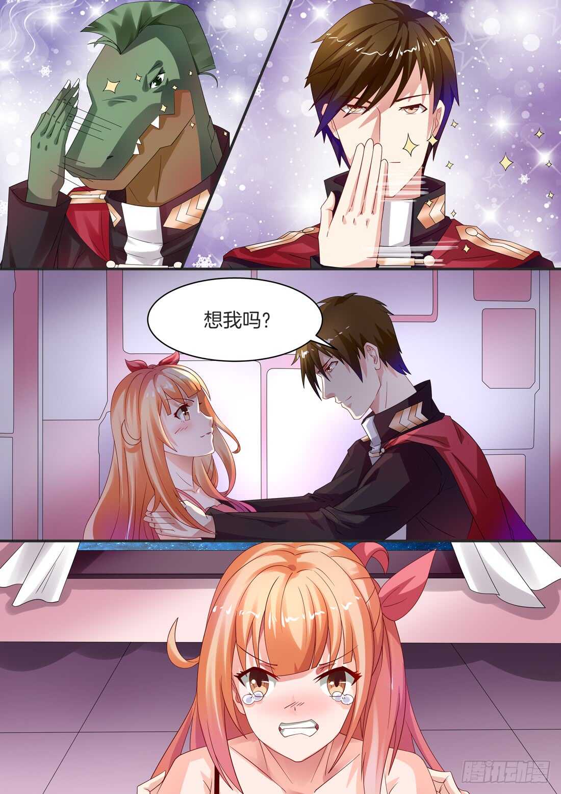 第102话2