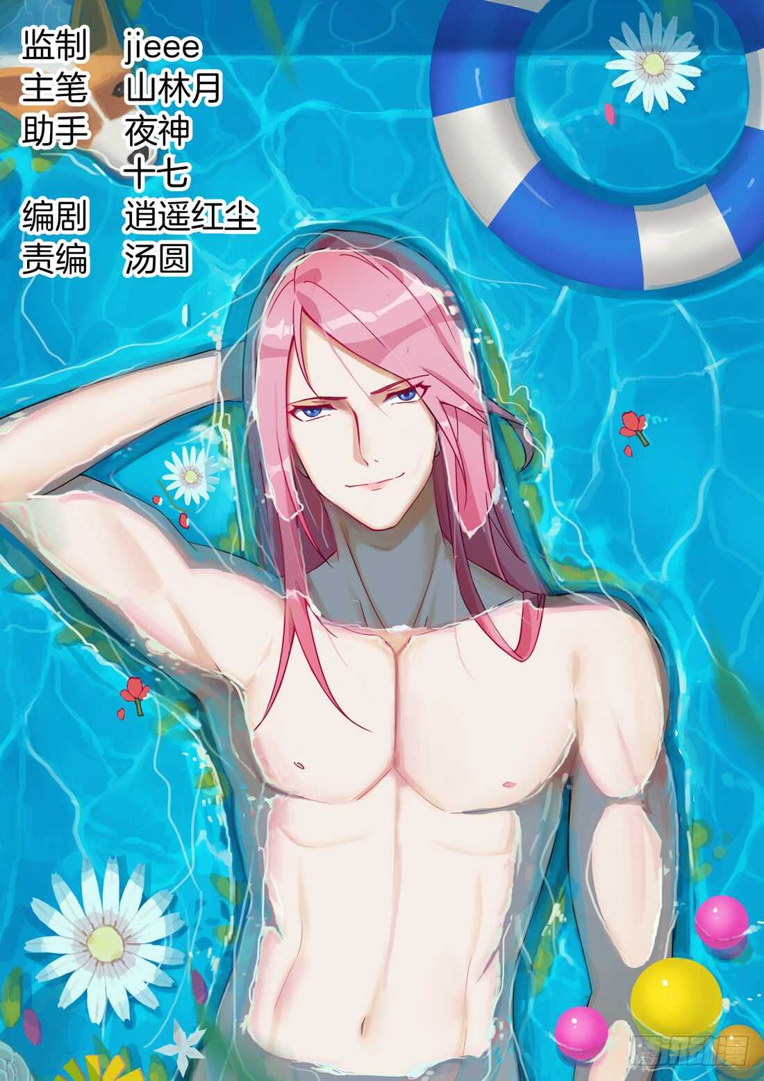 107话0