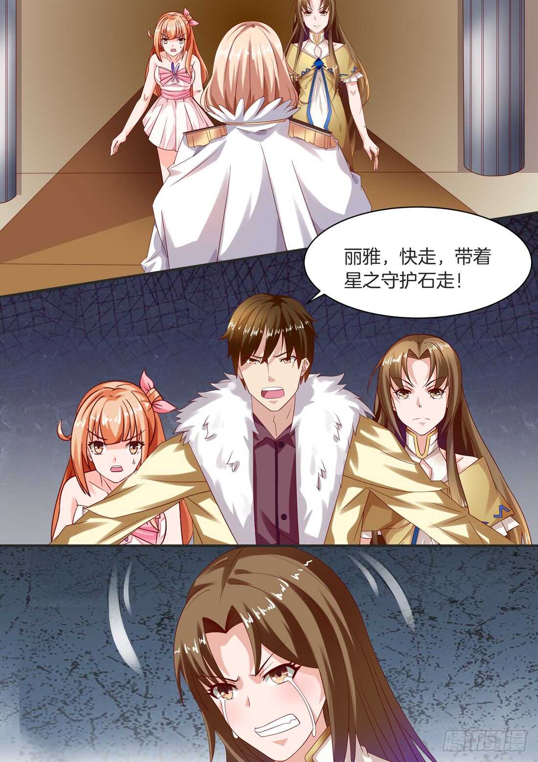 109话6