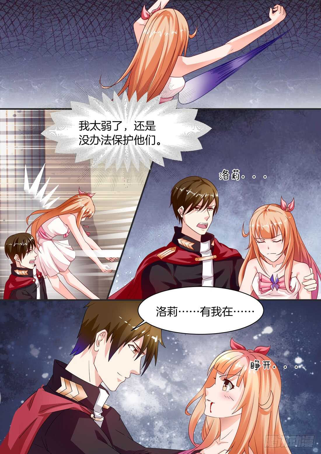 111话4