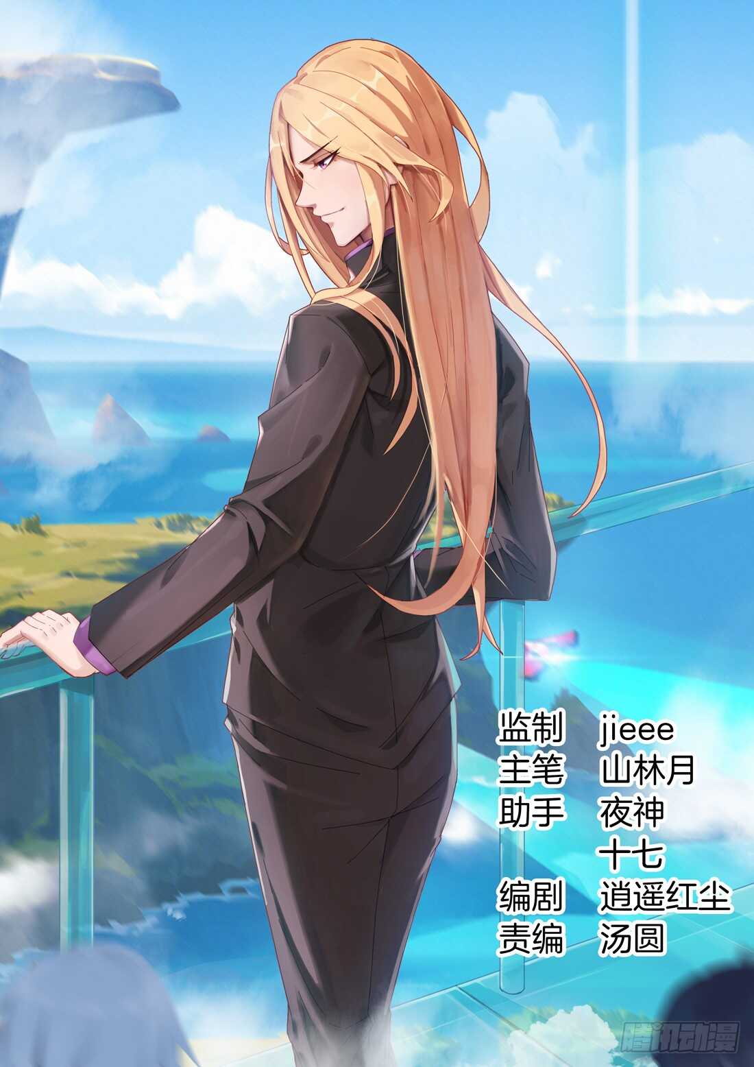 114话0