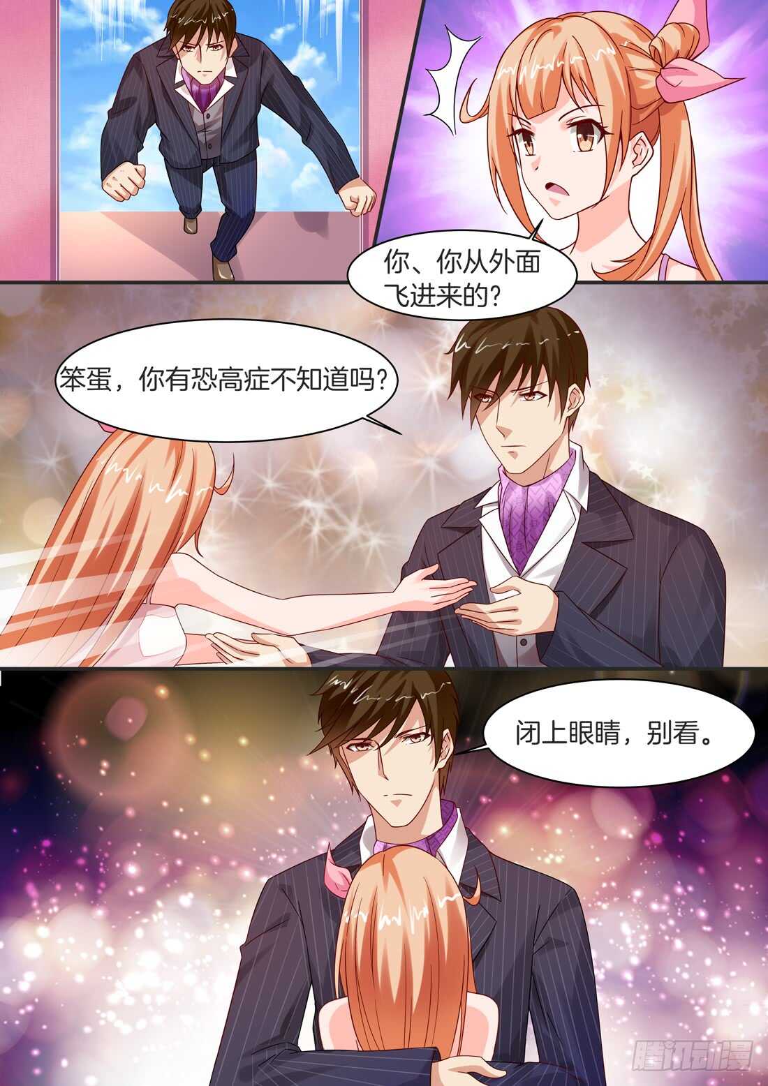 114话9