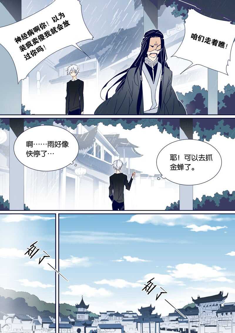 720