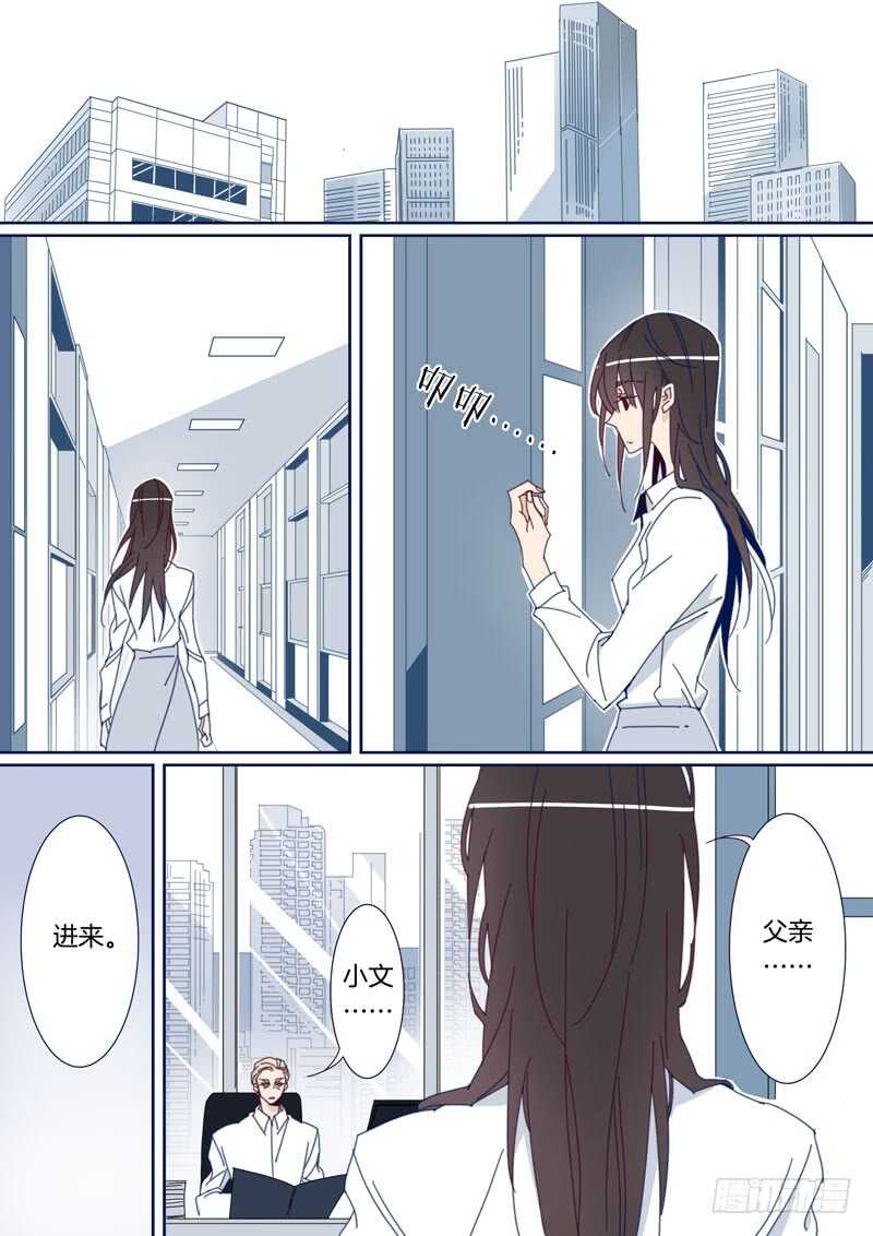 1406