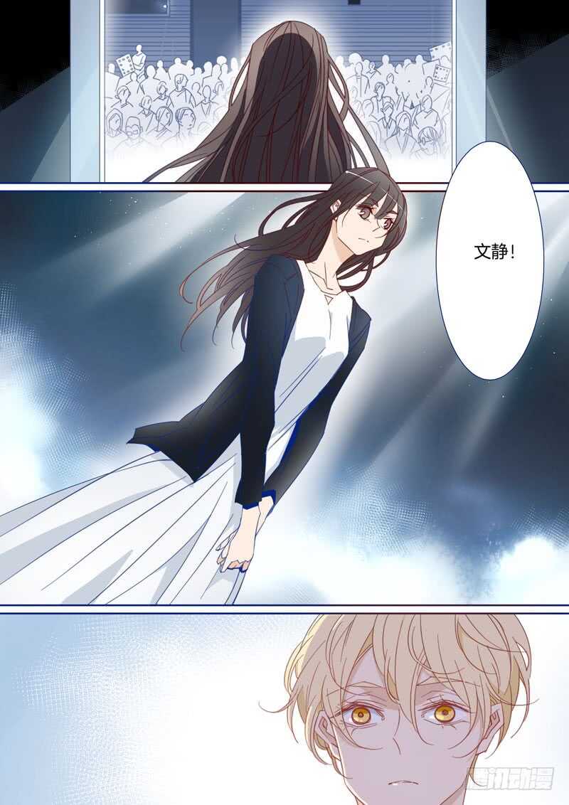 17113