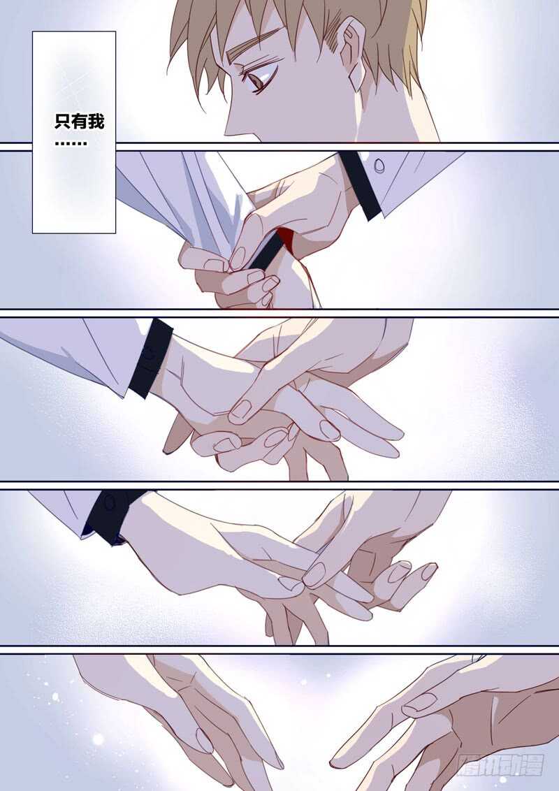 17212