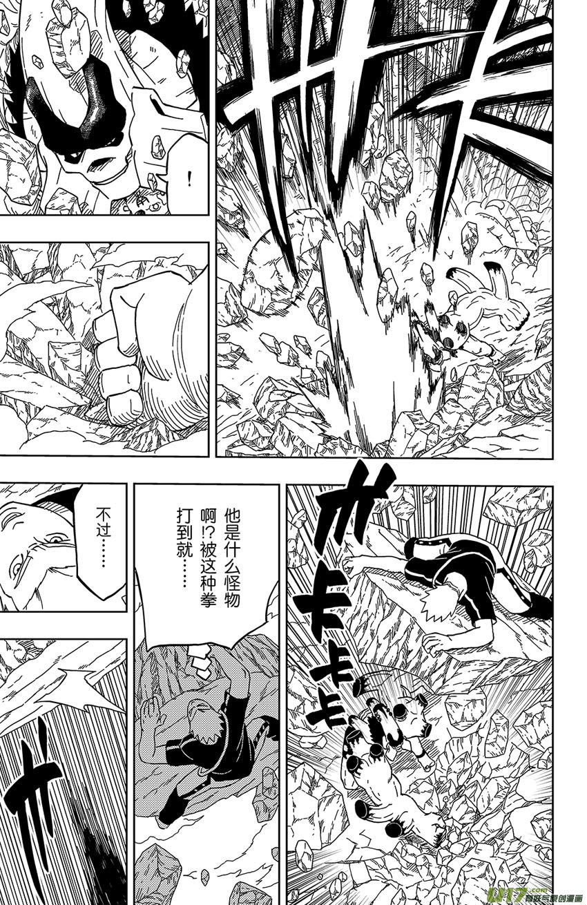 011 不败的能力！2