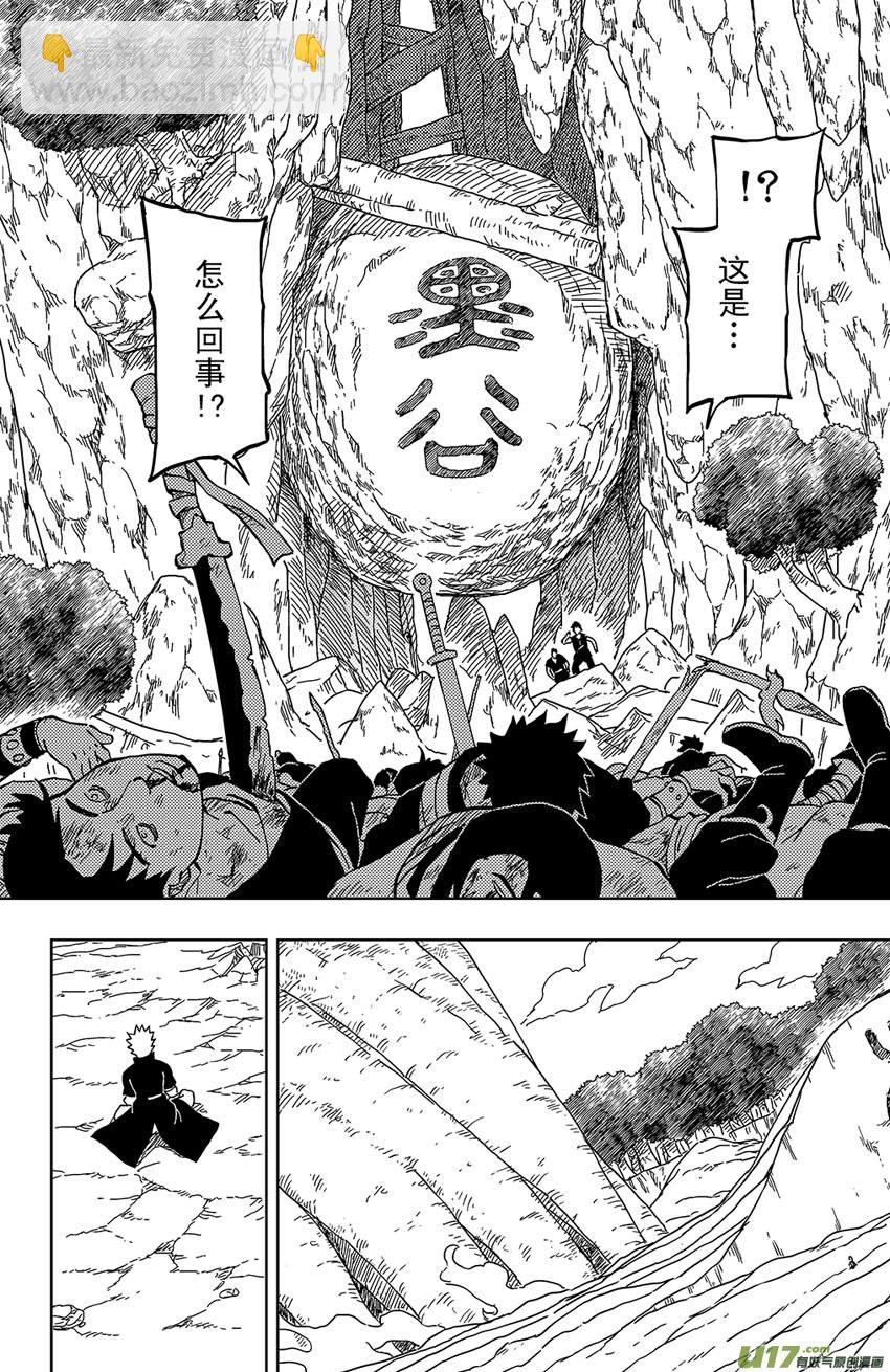 022 涌入！1