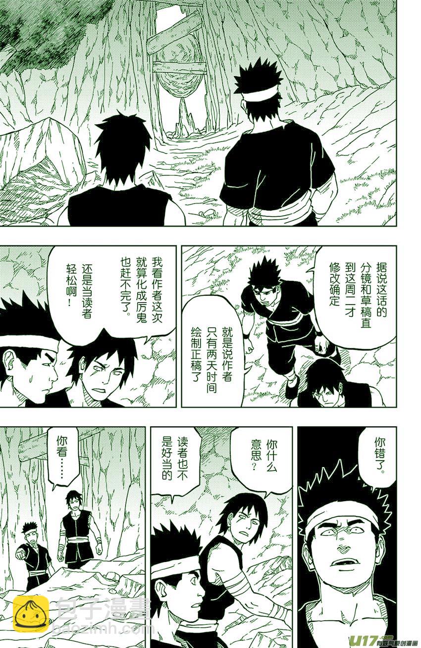 022 涌入！17