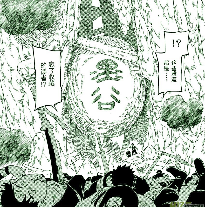 022 涌入！18