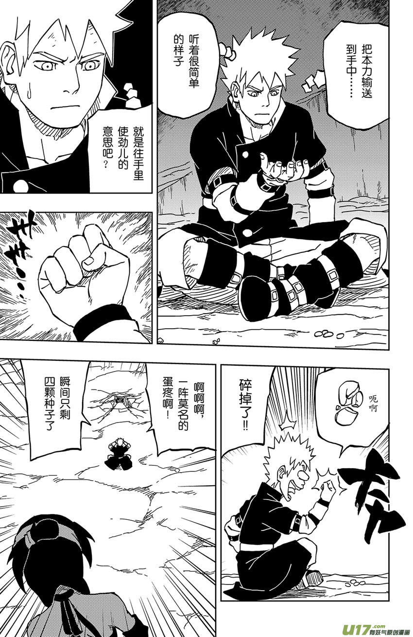 022 涌入！2