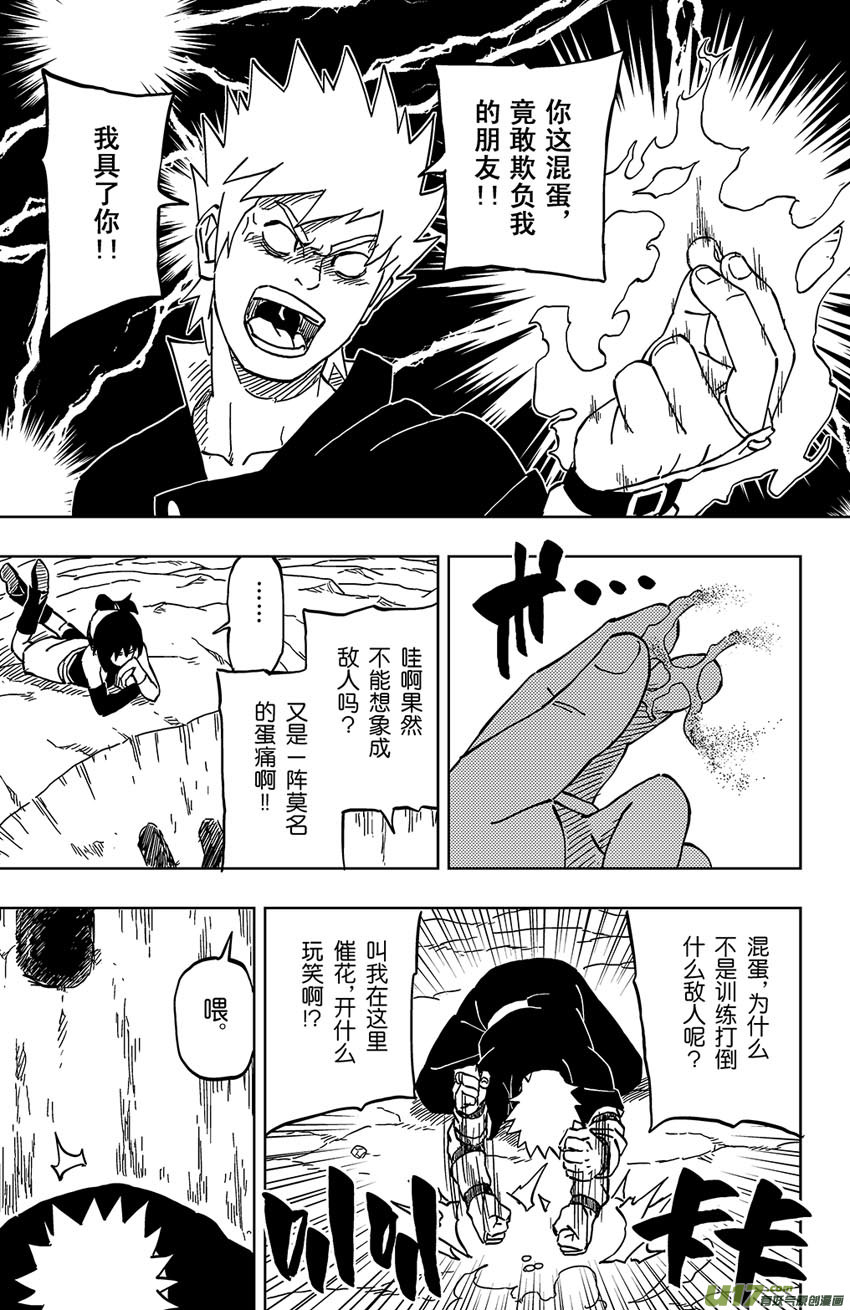 022 涌入！4