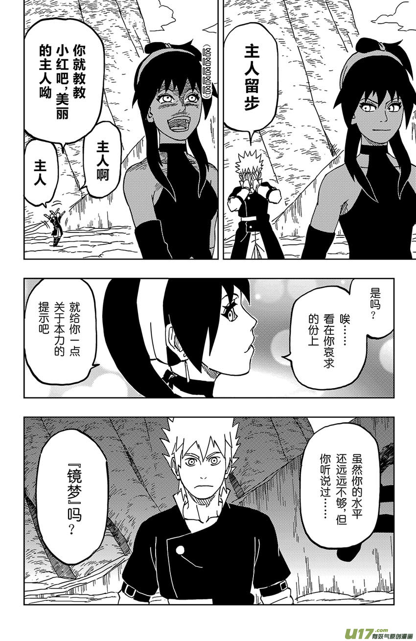 022 涌入！8
