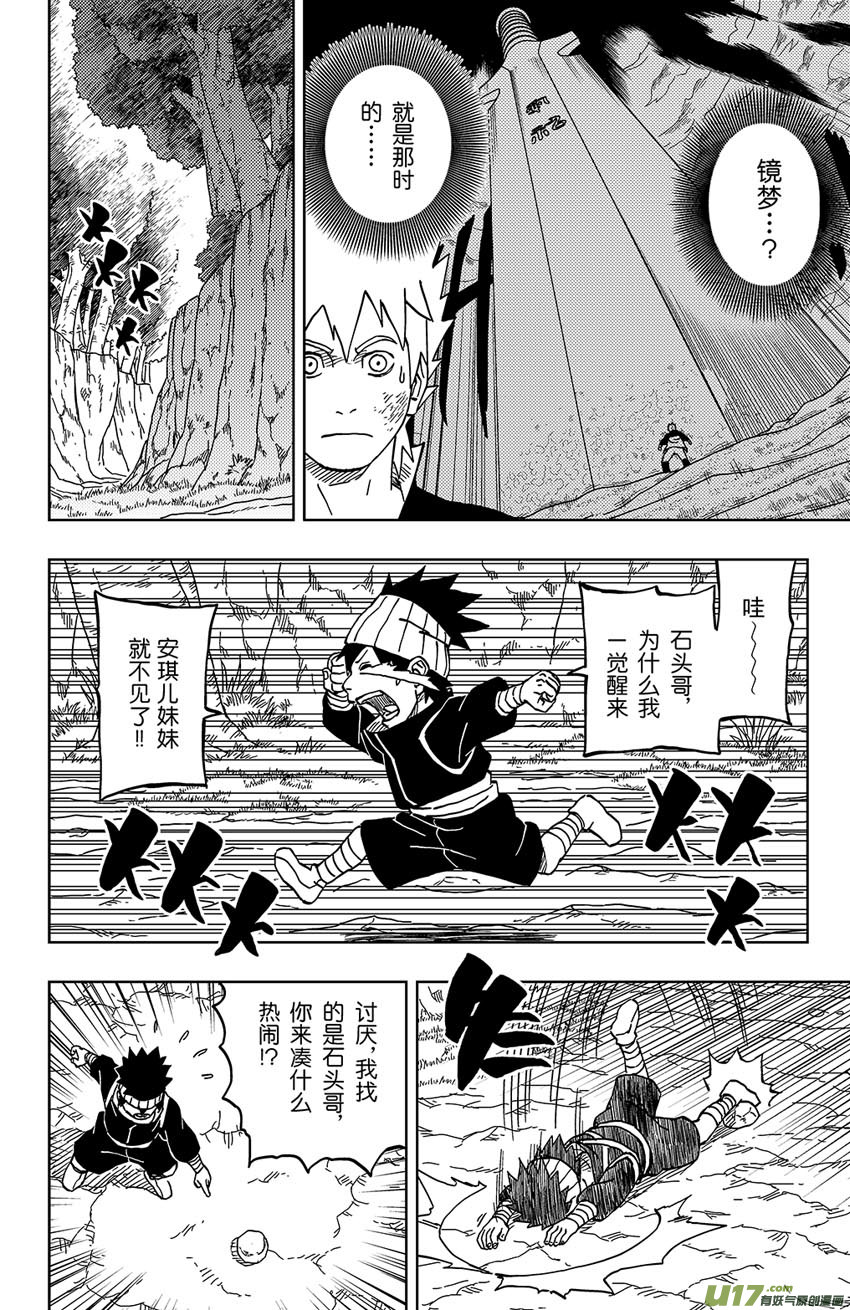 022 涌入！9