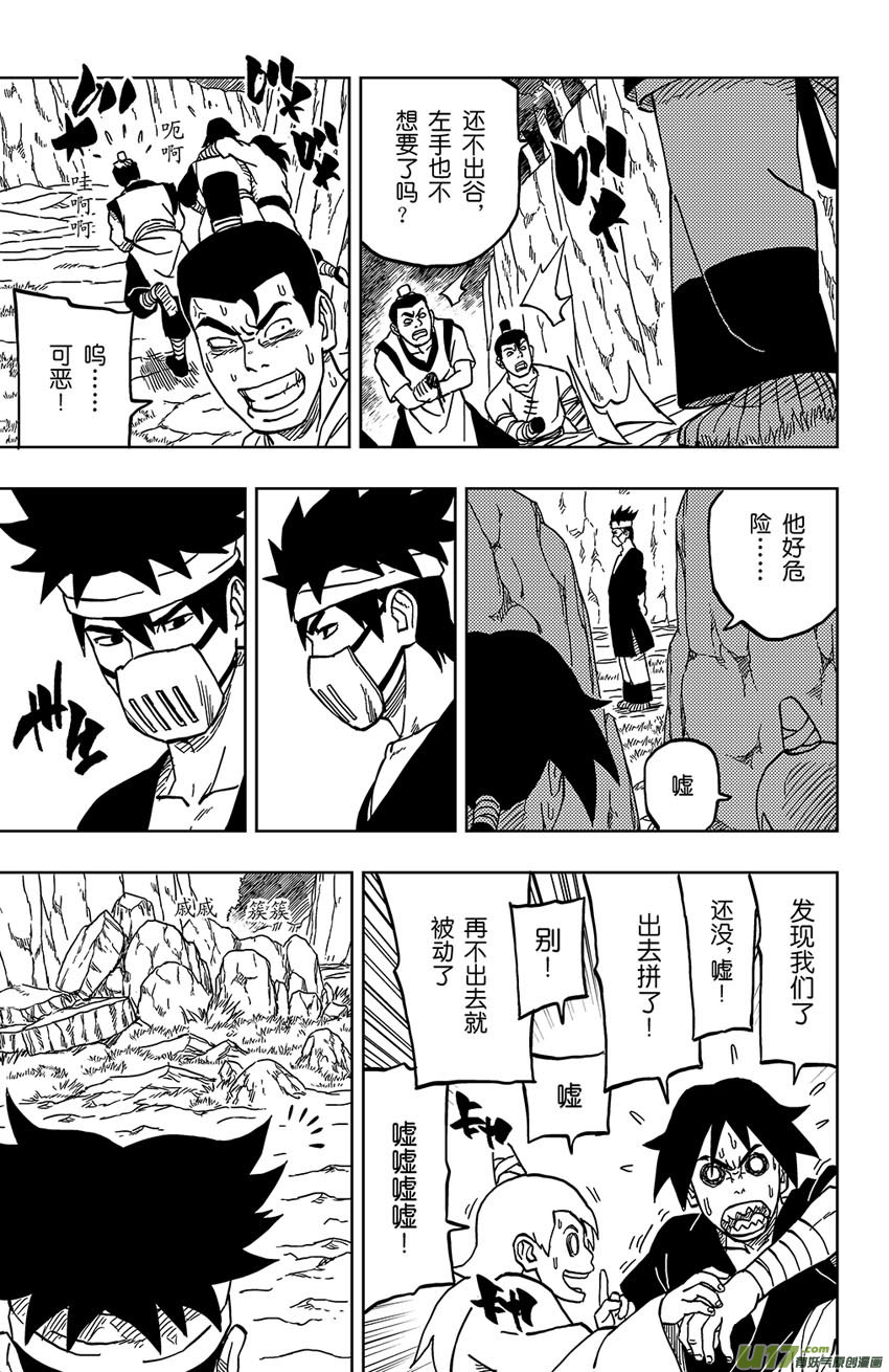 024 自己选的10