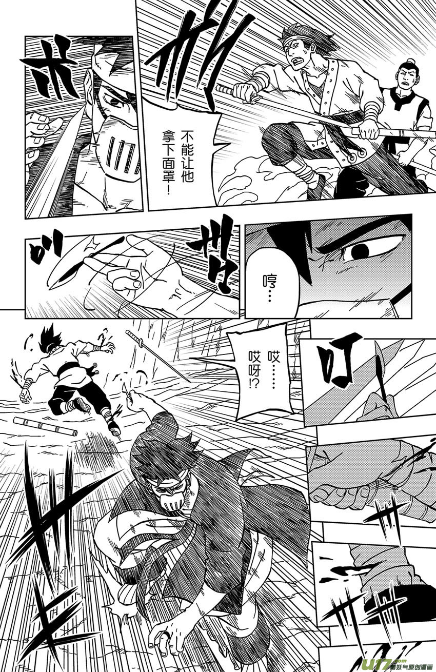 024 自己选的7