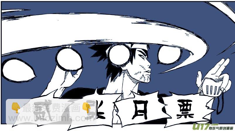 027 音的艺术18