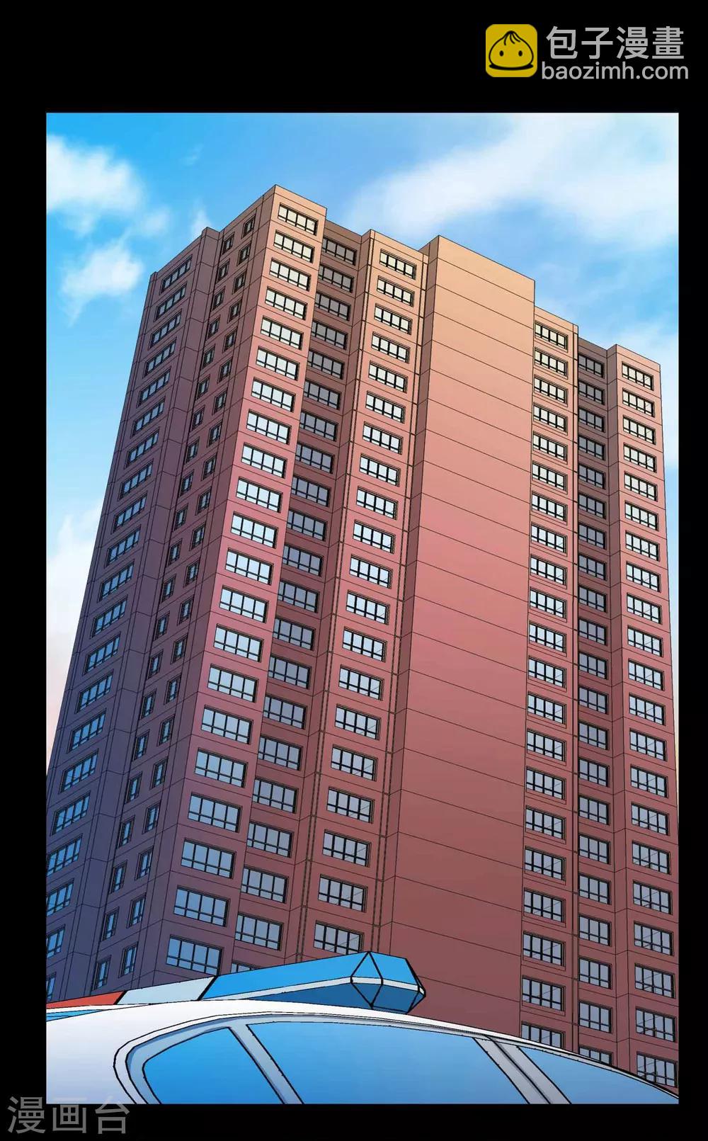 第1话 红楼36