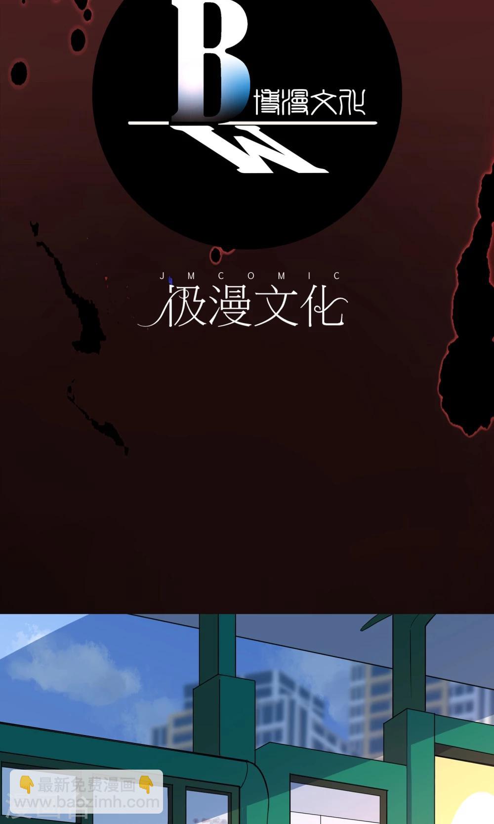 第6话 惊魂夜1