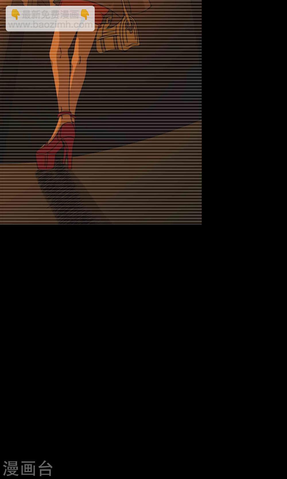 第8话 灰飞烟灭11
