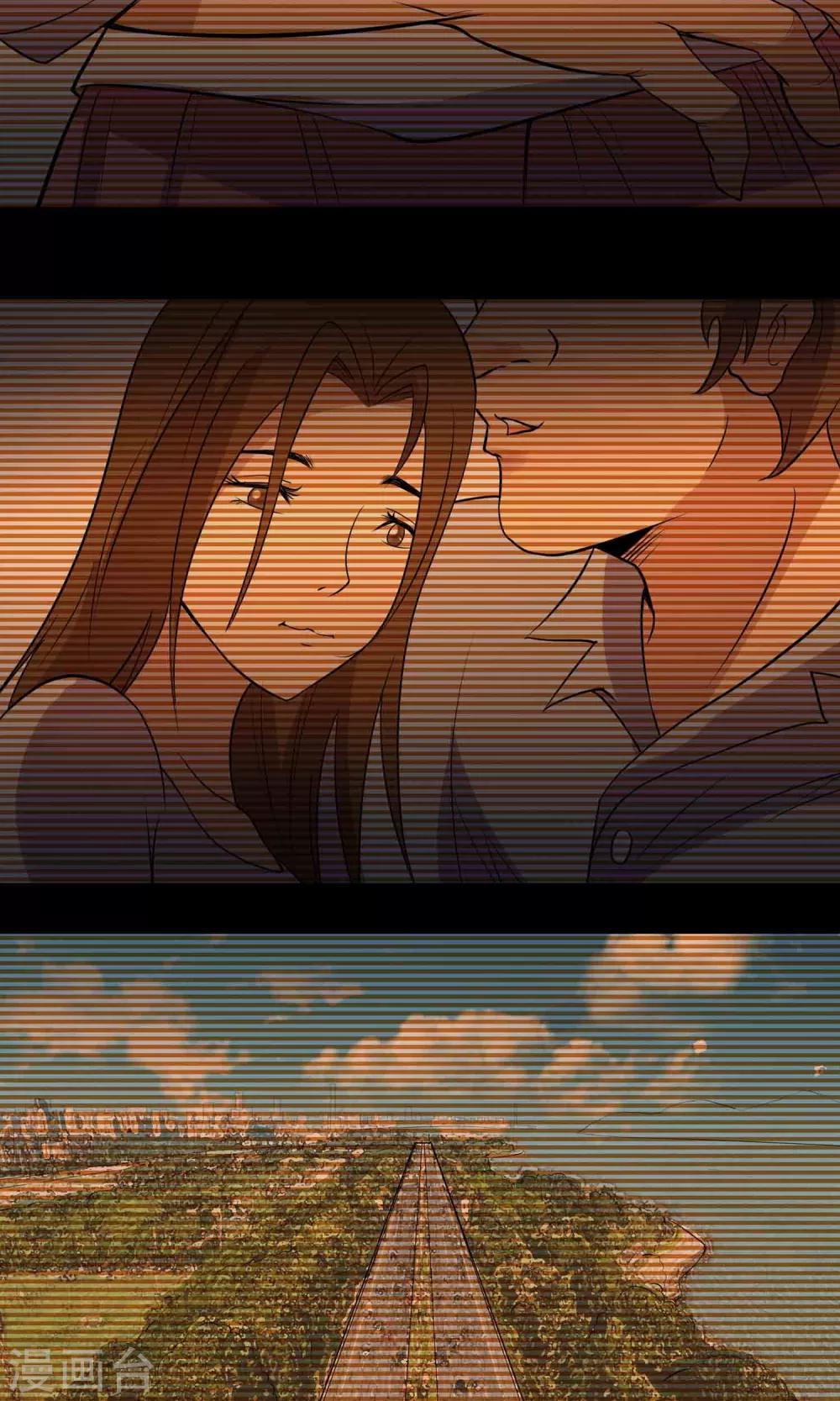 第8话 灰飞烟灭6