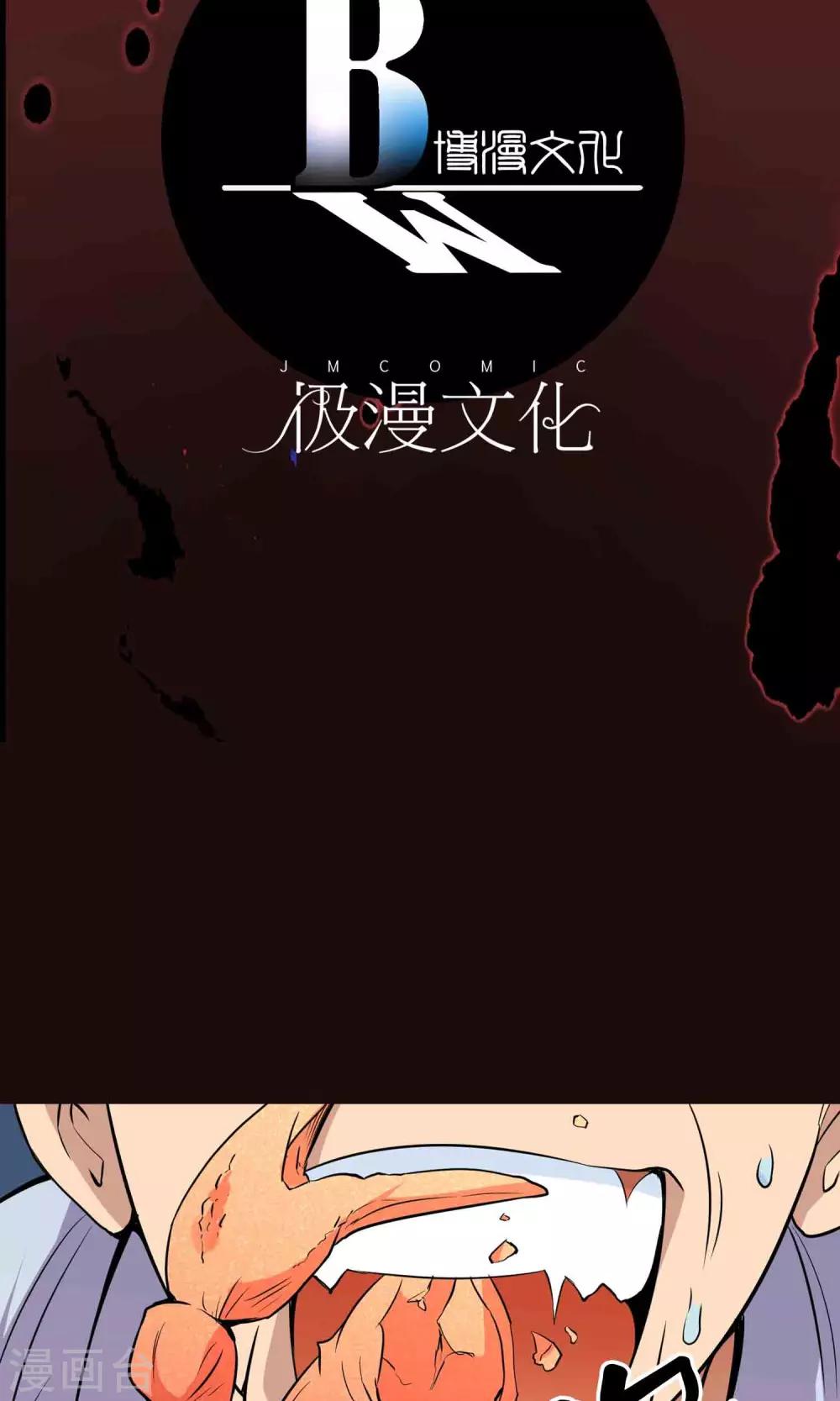 第12话 “凌晨”九点1