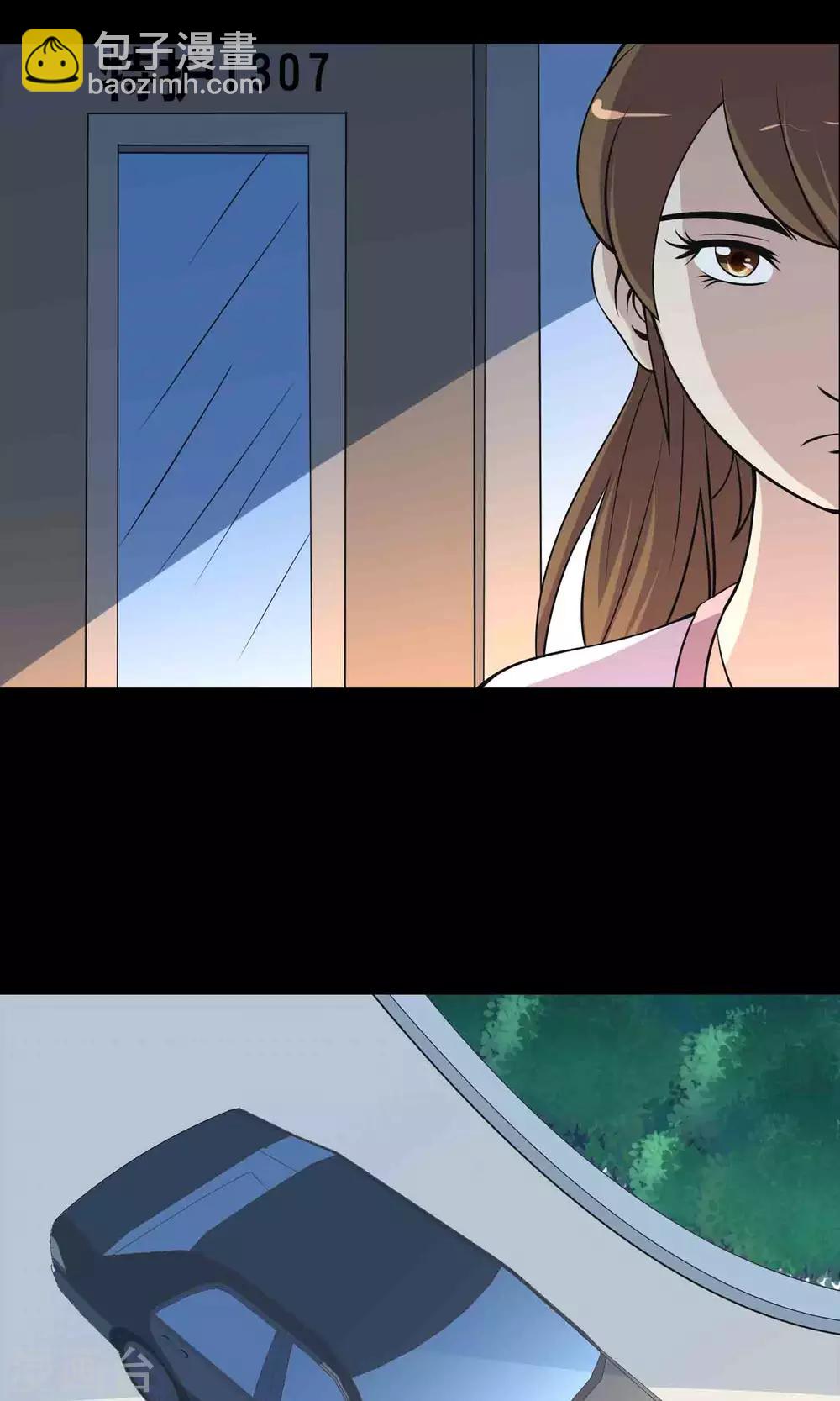 第16话 医院12