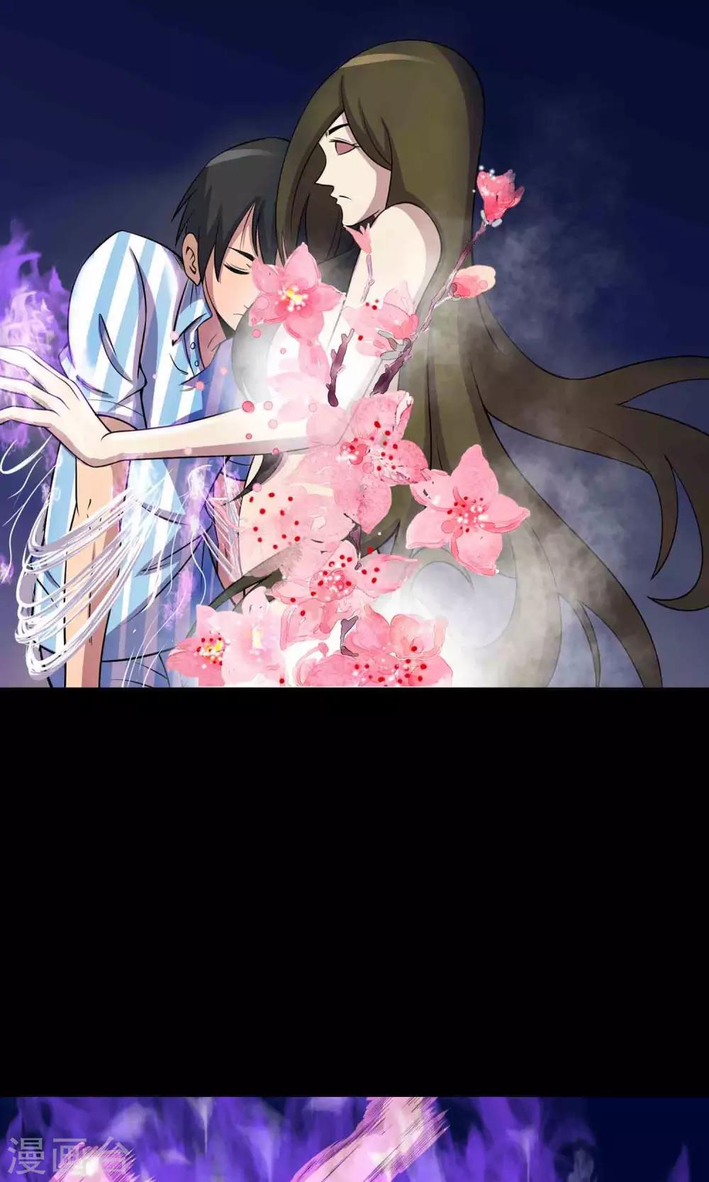 第23话 催命符27