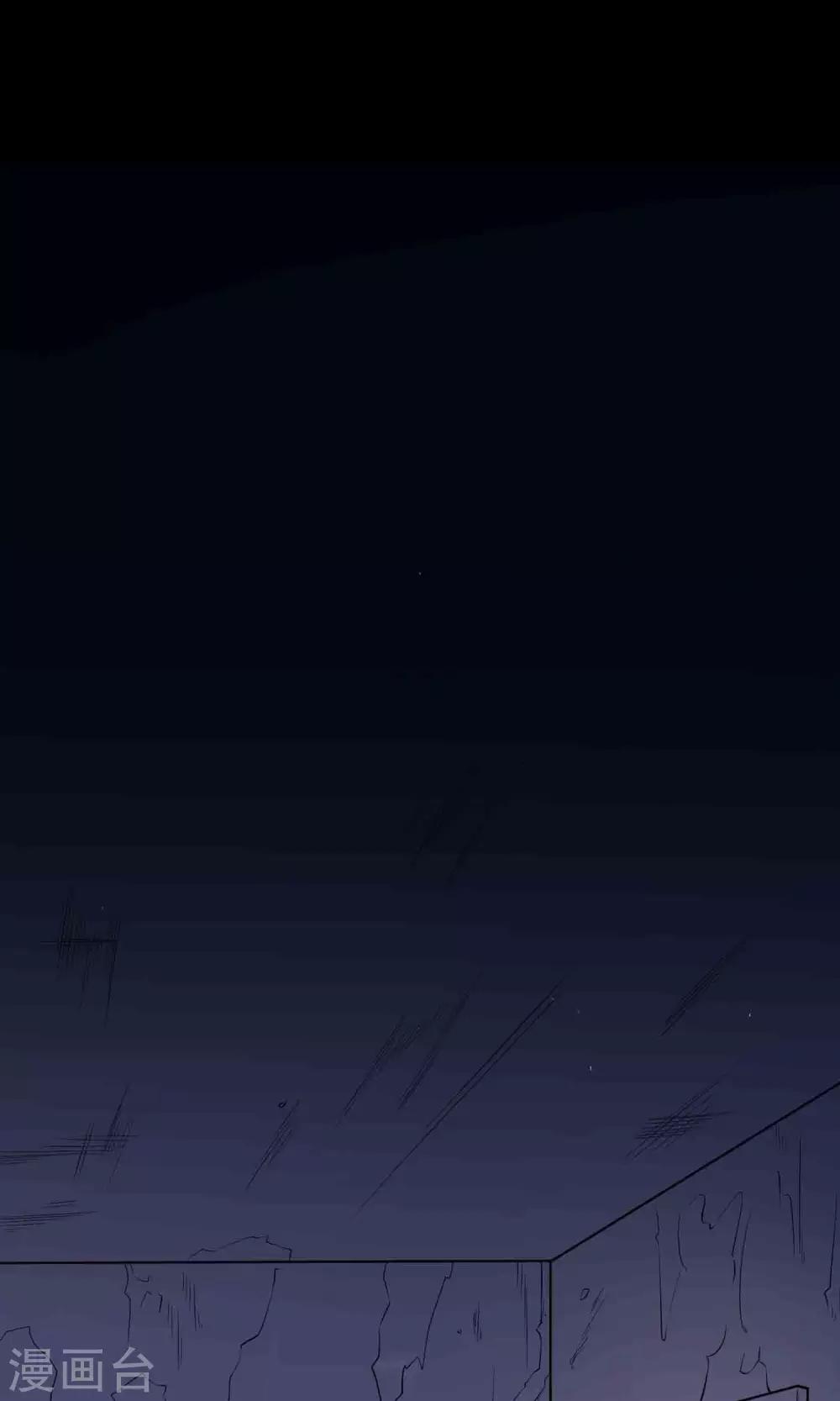 第23话 催命符30