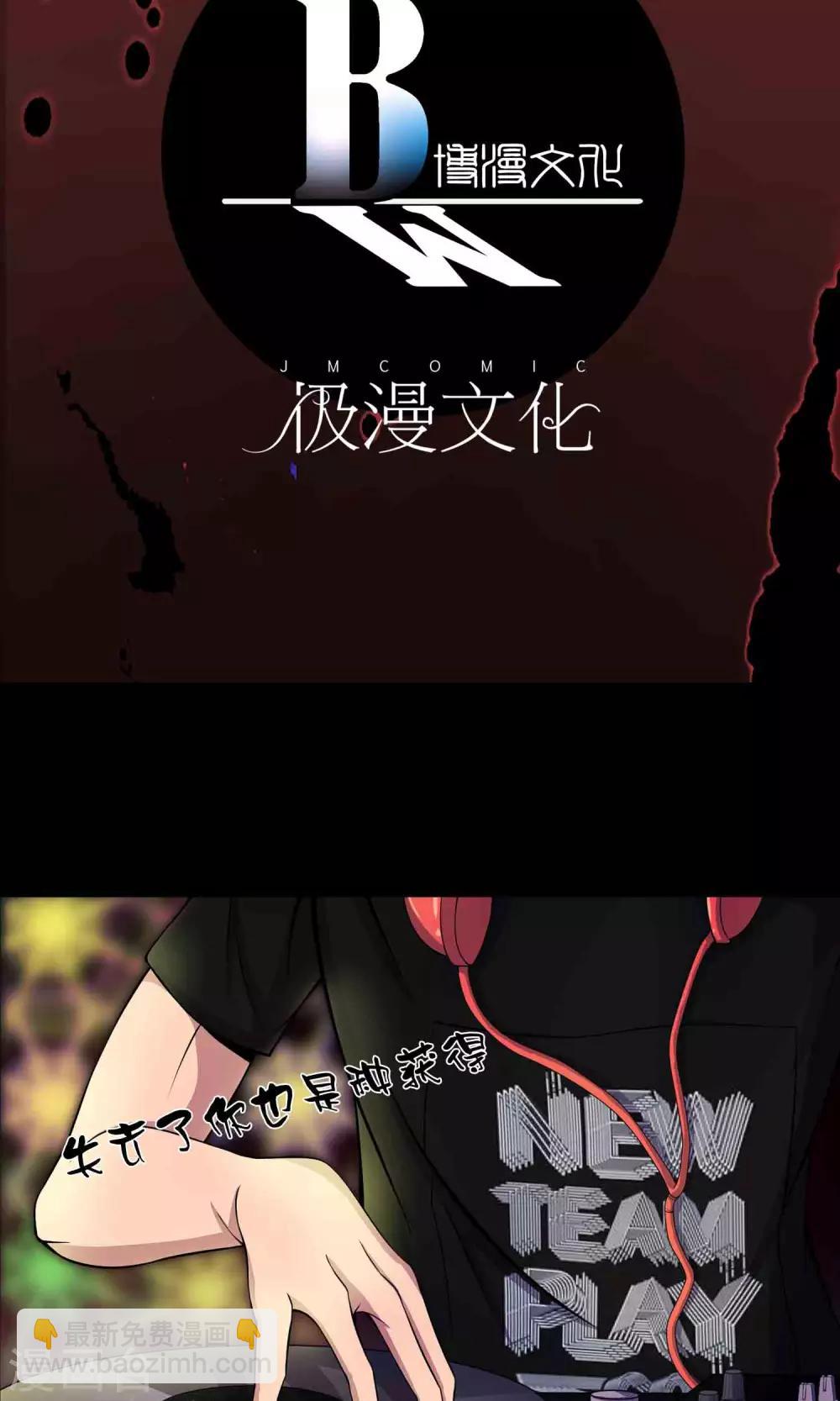 第26话 “麦卡利”酒吧1