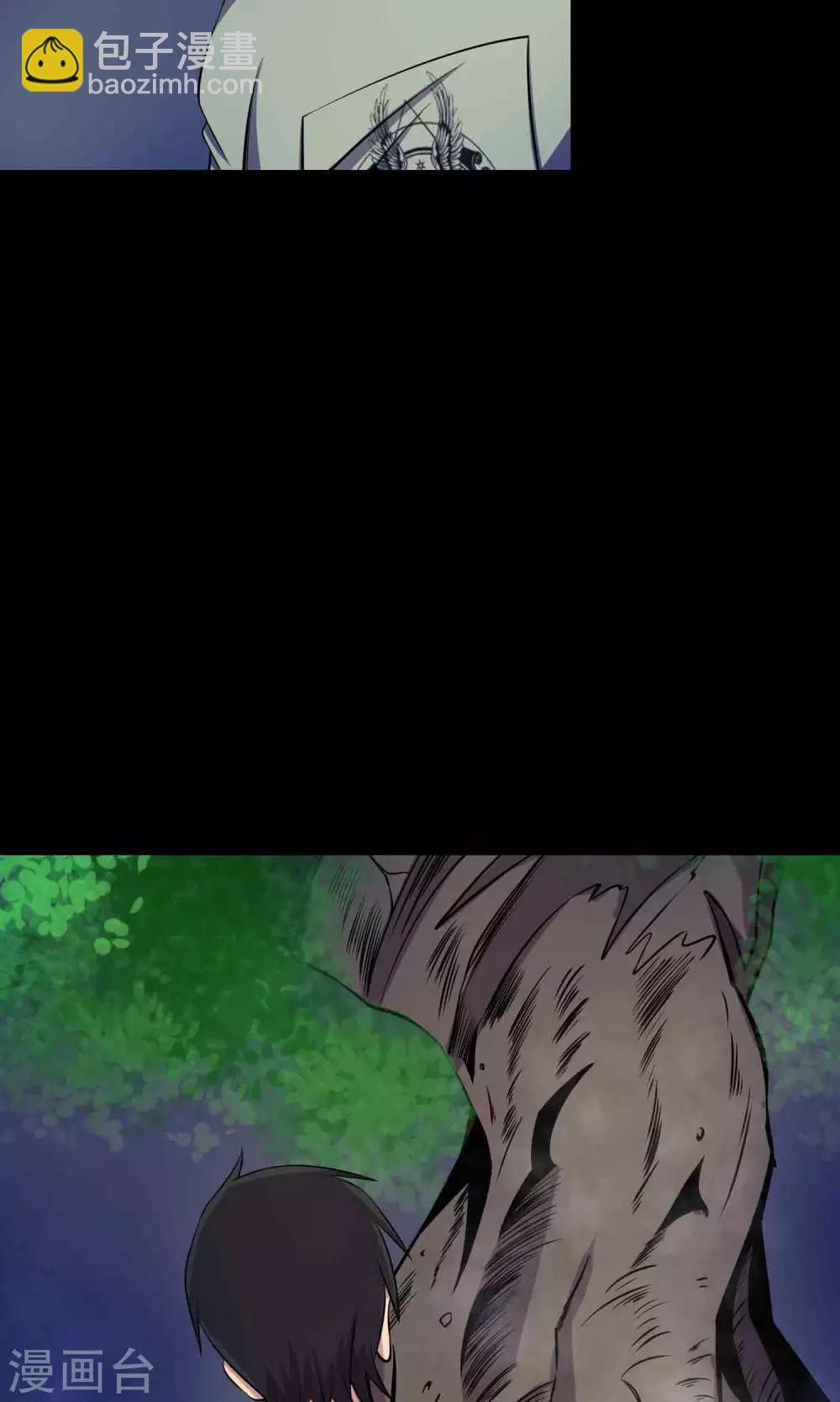 第27话 夜幕下的白石洲21