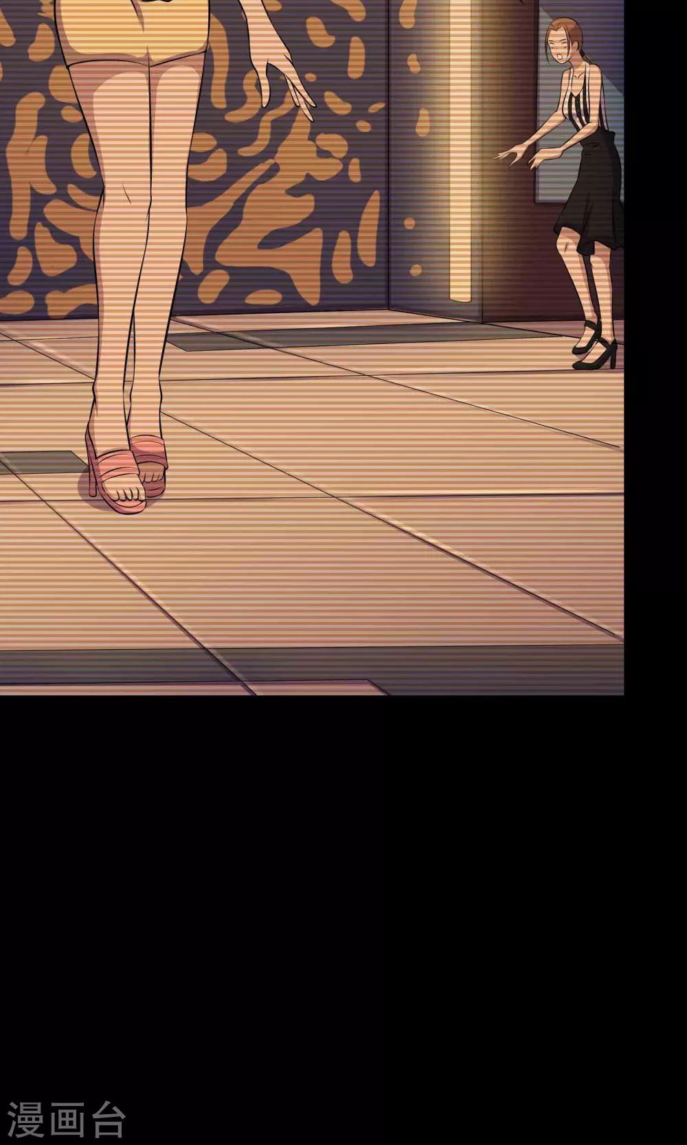第36话 罪恶之路20