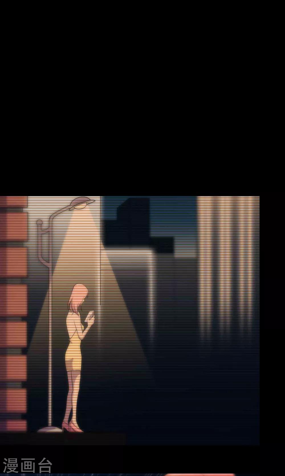 第36话 罪恶之路24