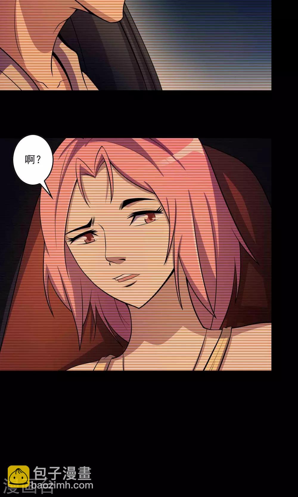 第36话 罪恶之路32