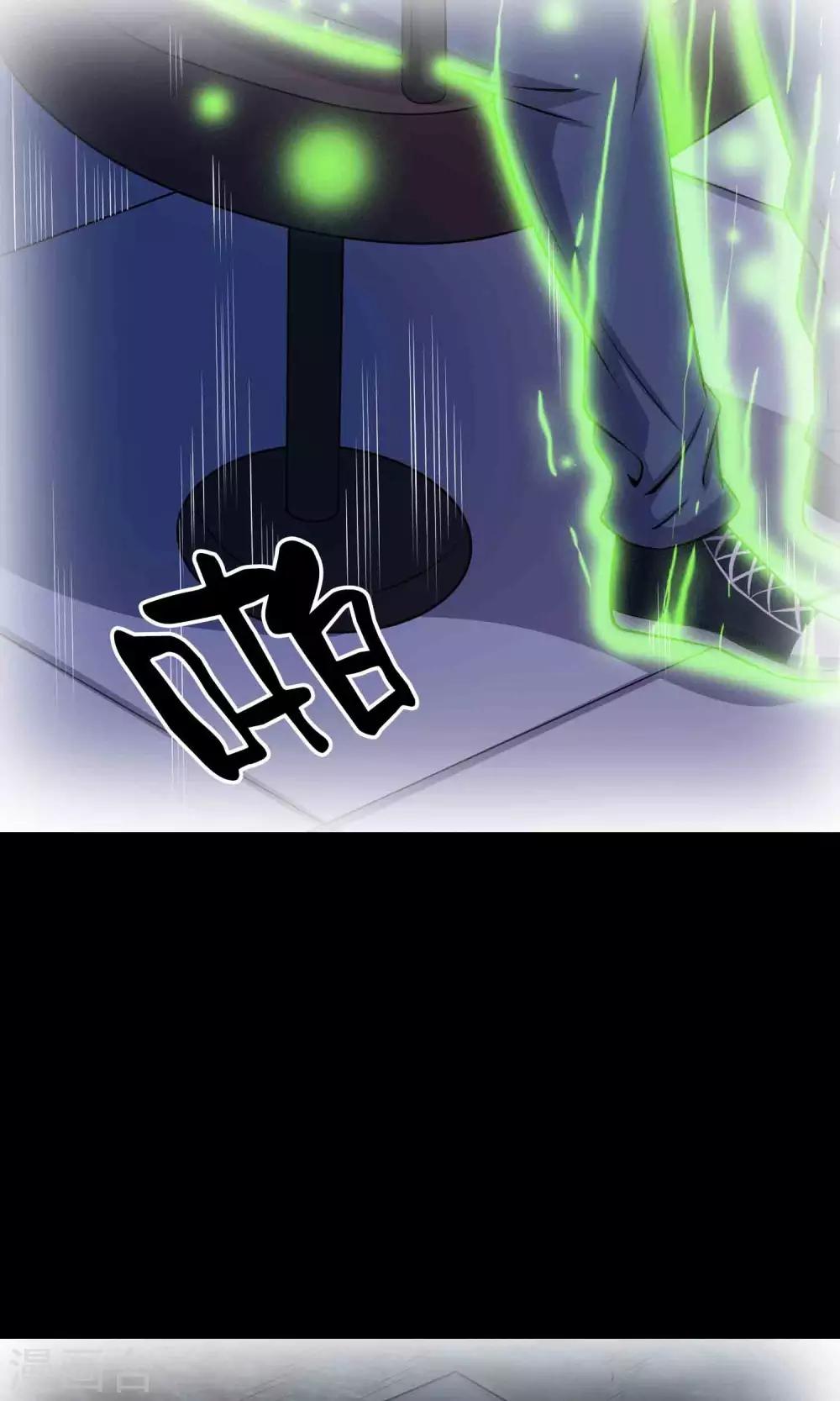 第40话 虎口救援32
