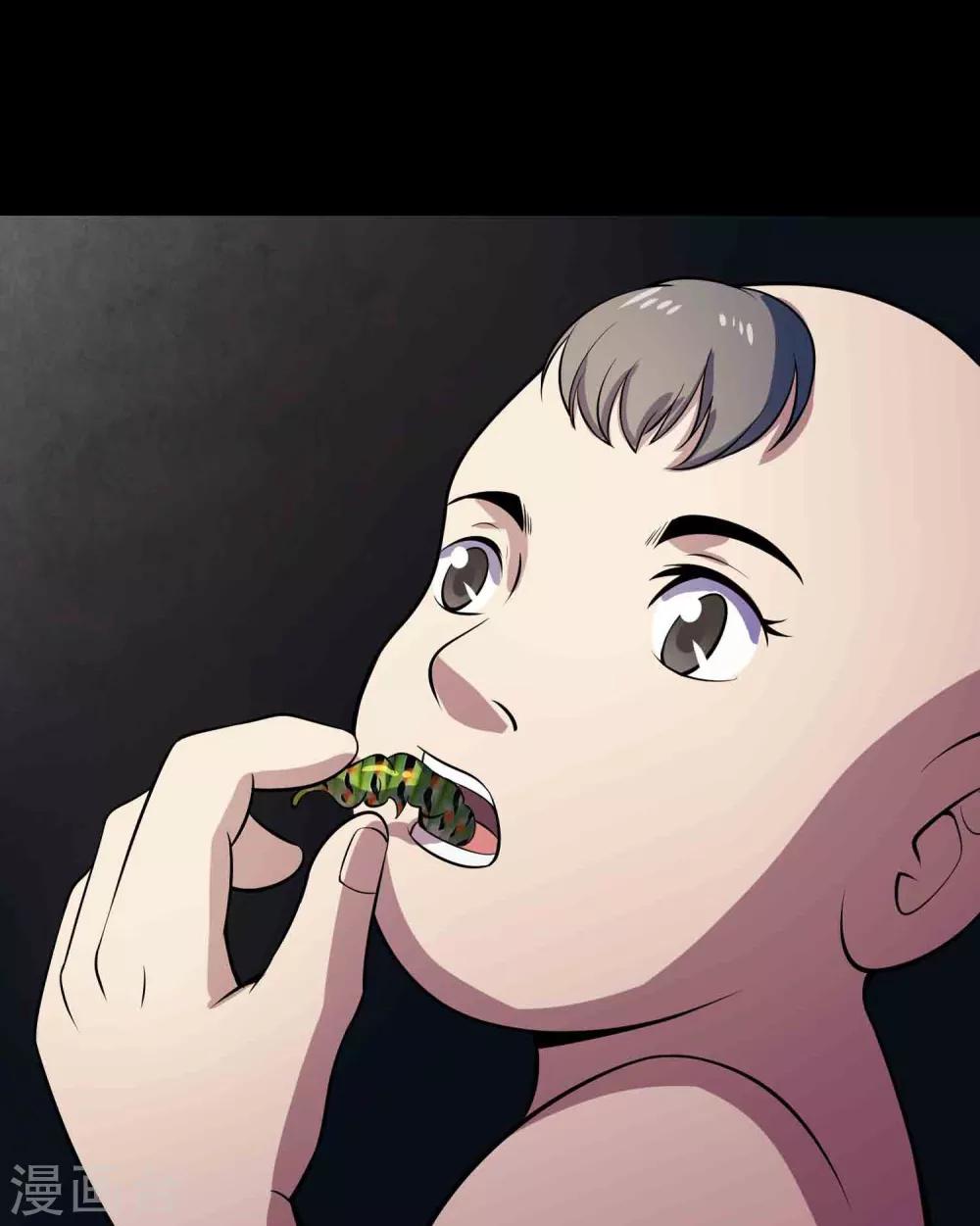 第53话 迟来的道歉16