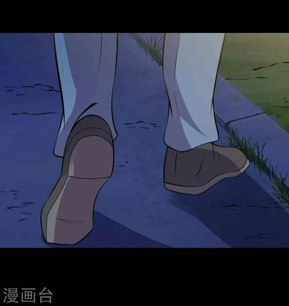 第54话 危机15