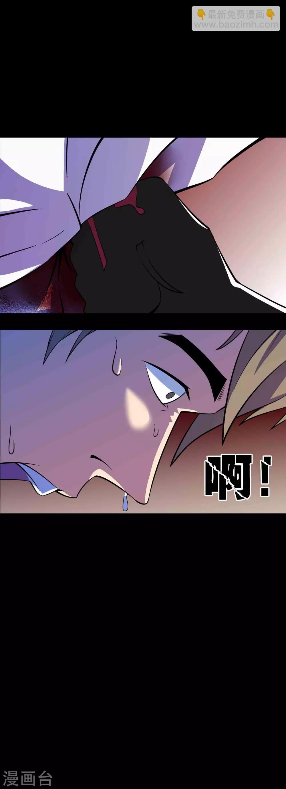 第73话 恶煞20
