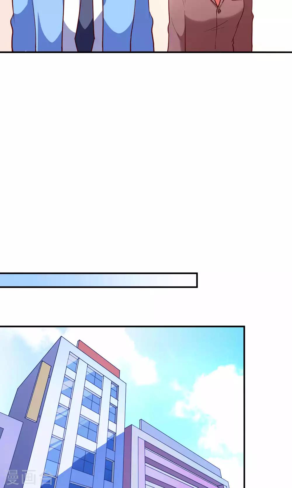 第13话 白间要出道19