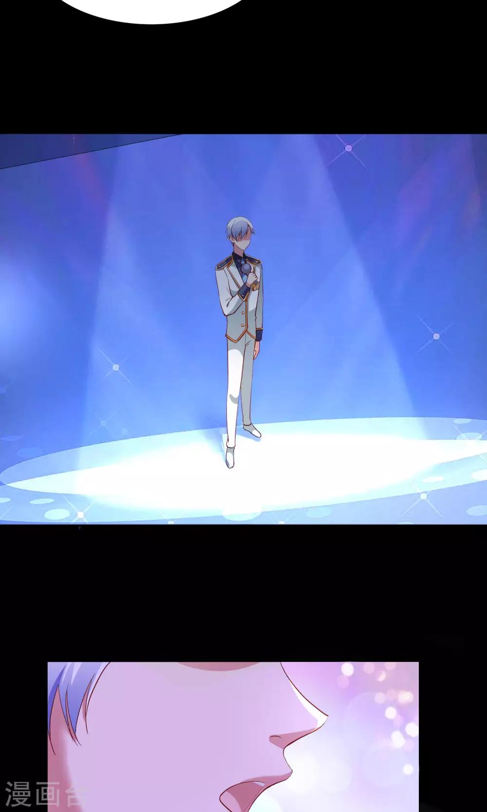 第16话 心跳加速的交易3