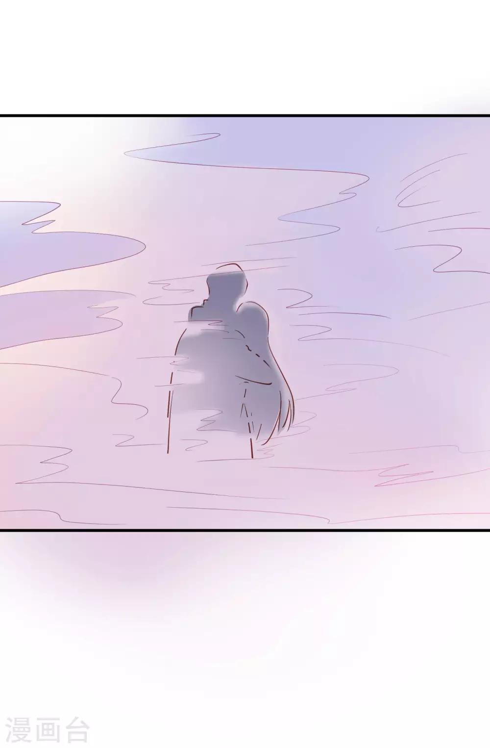 第25话 绑架王子的人是？37