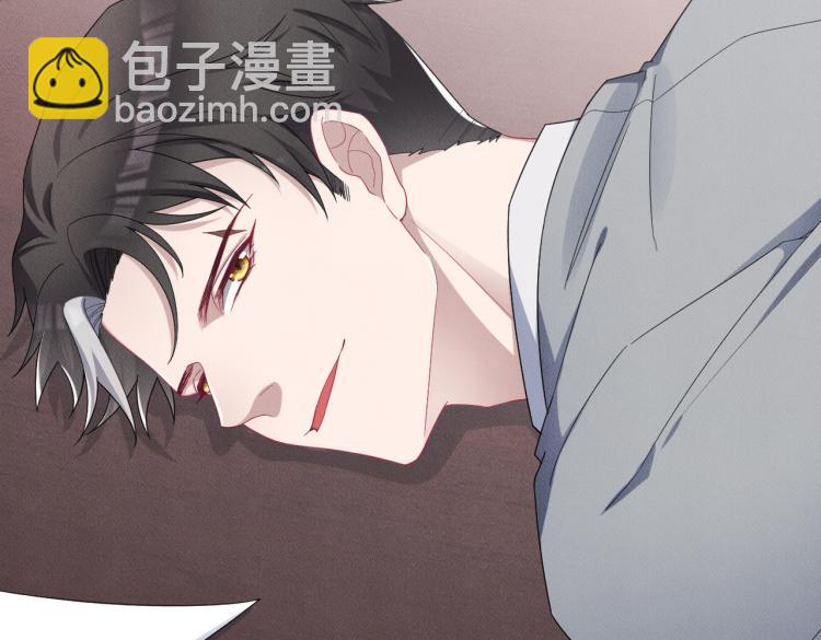 第3话 驯化14
