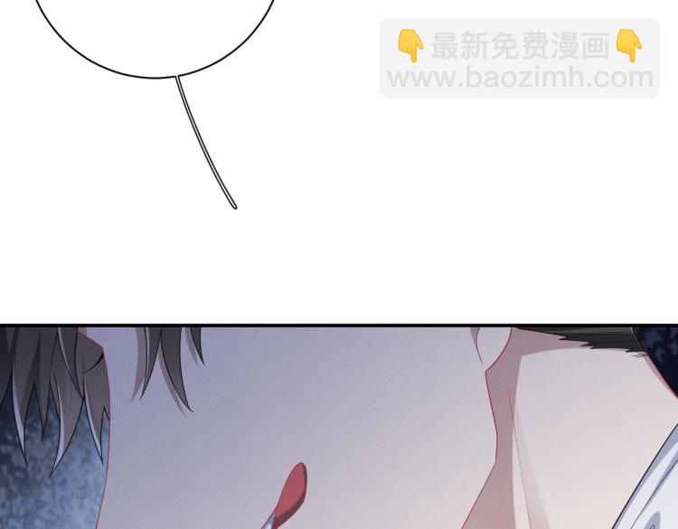 第3话 驯化19