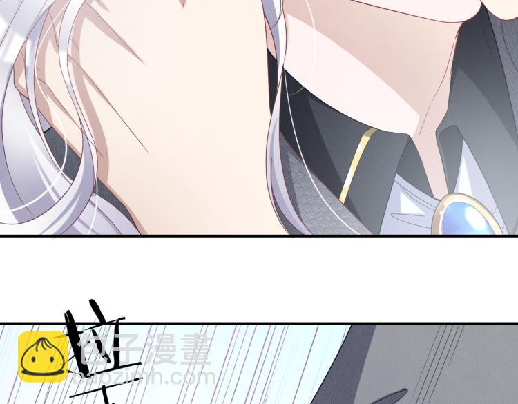 第3话 驯化5